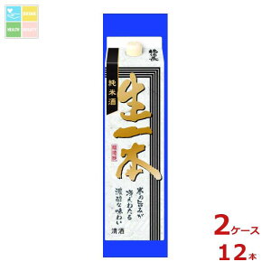  { 1.8LpbN×2P[XiS12{j 