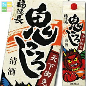  V S낵 2LpbN×1P[XiS6{j 