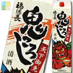  V S낵 3LpbN×2P[XiS8{j 