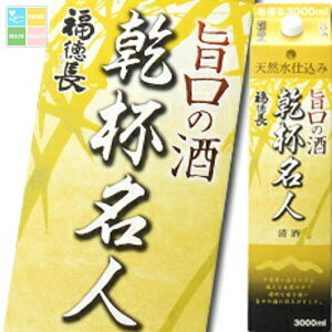  tl |̎ 3LpbN×2P[XiS8{j 