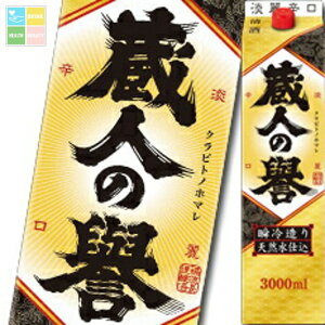  l̗_ Wh 3LpbN×1P[XiS4{j 