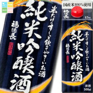  Ă̂`ƈ߂Ă₳ ċ 500mlpbN×1P[XiS12{j 