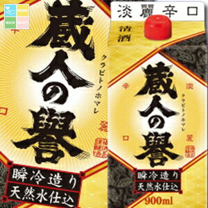  l̗_ Wh 900mlpbN×1P[XiS6{j 