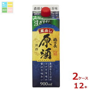  900mlpbN×2P[XiS12{j 