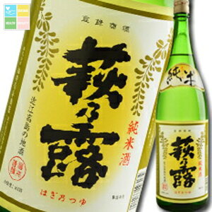 ꌧ 핽X TI Ď܂1.8L×2{Zbg 