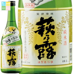 ꌧ 핽X TI Ă܂iۂݏĎj720ml×3{Zbg 
