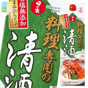 LO p̐1.8L pbN ×2P[XiS12{j 