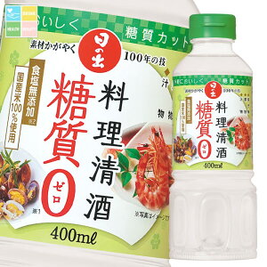 LO 𓜎[400ml×1P[XiS20{j 