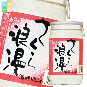 LO QJbv180mlr×1P[XiS30{j 