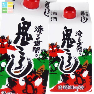 LO n鐢Ԃ̋S낵900ml pbN ×1P[XiS8{j 