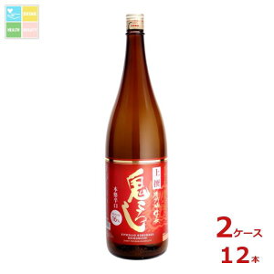F  FM S낵1.8Lr×2P[XiS12{j