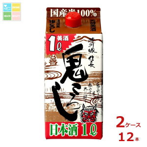 F FM S낵1LpbN×2P[XiS12{j
