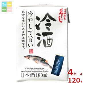 F FM S낵  ~j180mlpbN×4P[XiS120{j