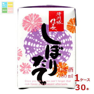 F FM ڂ肽180mlpbN×1P[XiS30{j