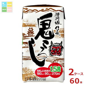 F FM S낵 1.5 270mlpbN×2P[XiS60{j