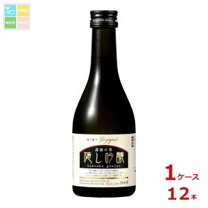 F ZP̗ B300mlr×1P[XiS12{j