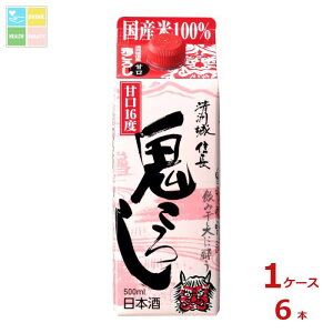 F FM S낵 Ì500mlpbN×1P[XiS6{j