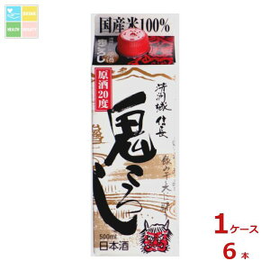 F FM S낵  20x500mlpbN×1P[XiS6{j