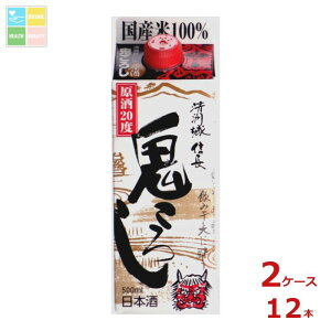 F FM S낵  20x500mlpbN×2P[XiS12{j