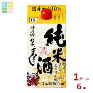 F BM S낵 Ď900mlpbN×1P[XiS6{j