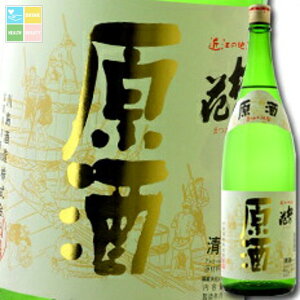 ꌧ 쓇 ̉ 1.8L×2{Zbg 