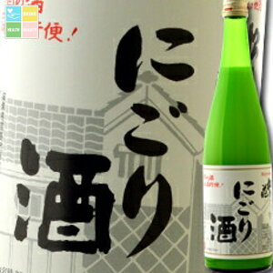 ꌧ 쓇 ̉ { ɂ720ml×3{Zbg 