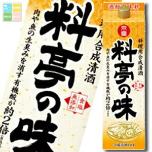  uv̖ pbN 1.8L×1P[XiS6{j 