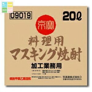  uvp}XLOĒ obOC{bNX20L×1{RbN͂Ă܂ 