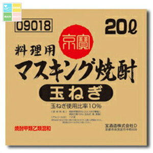  uvp}XLOĒiʂ˂j obOC{bNX20L×1{RbN͂Ă܂ 