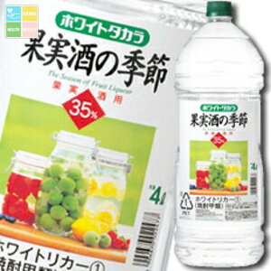  35xzCg^Juʎ̋G߁vGRybg4L×1P[XiS4{j 