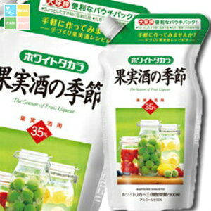  35xzCg^Juʎ̋G߁vGRpE`900ml×1P[XiS6{j 