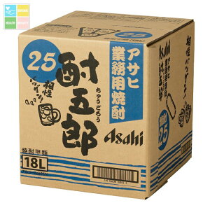 ATq 25x ƖpĒ ܘY18LobNC{bNX×2{RbN͂Ă܂ 