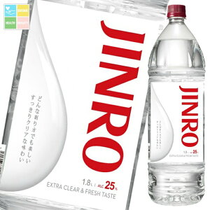 ���I JINRO�i�W�����j25�x1.8L�y�b�g�{�g��×2�P�[�X�i�S12�{�j ��������