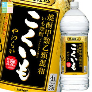 Tb| Ēba Ē 炩 25x4Lybg×1P[XiS4{j 