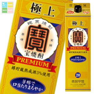  ɏiĒj20x1.8L pbN ×1P[XiS6{j 