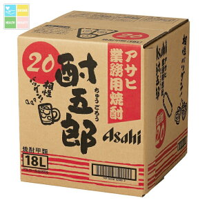 ATq 20x ƖpĒ ܘY18LobNC{bNX×1{RbN͂Ă܂ 