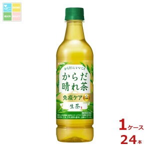 L  ƉuPA vY}_ 炾ꒃ525ml×1P[XiS24{j ytoz