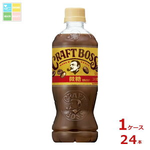 Tg[ Ntg{X 500ml×1P[XiS24{j