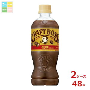 Tg[ Ntg{X 500ml×2P[XiS48{j