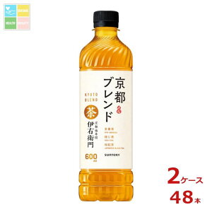 Tg[ ɉEq suh600ml×2P[XiS48{j