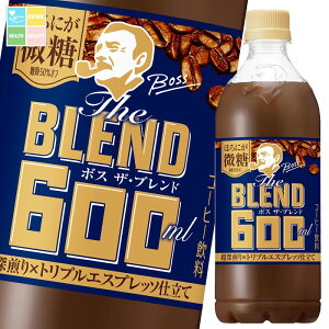Tg[ {X The BLENDقɂ600ml×2P[XiS48{j 