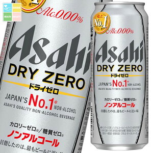 ATq hC[500ml×2P[XiS48{j 