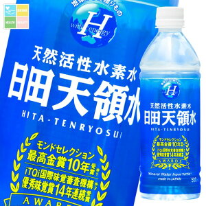 cV̐500ml×2P[XiS48{j 