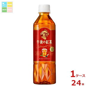 L ߌ̍g Xg[geB[ 500ml×1P[XiS24{jytoz