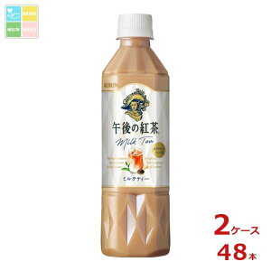 L ߌ̍g ~NeB[ 500ml×2P[XiS48{jytoz