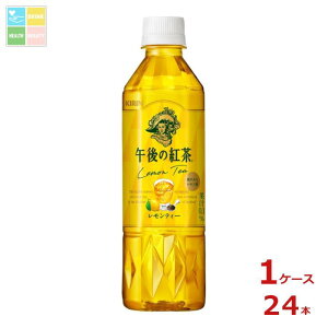 L ߌ̍g eB[ 500ml×1P[XiS24{jytoz