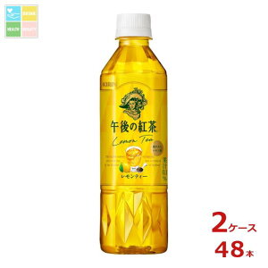 L ߌ̍g eB[ 500ml×2P[XiS48{jytoz