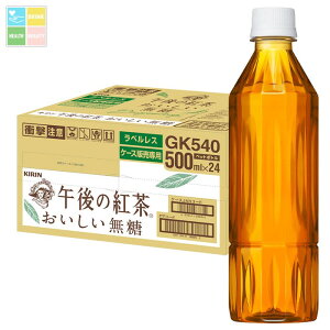 L ߌ̍g  xX500ml×2P[XiS48{j
