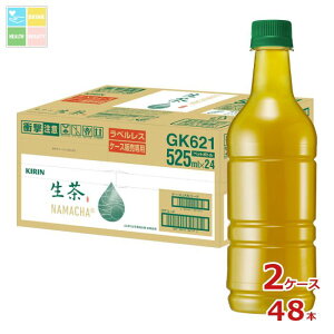 L  xX 525ml×2P[XiS48{j 