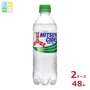 ATq OcTC_[ 500ml×2P[XiS48{j 
